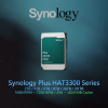 【專業硬碟】Synology Plus HAT3300 Series